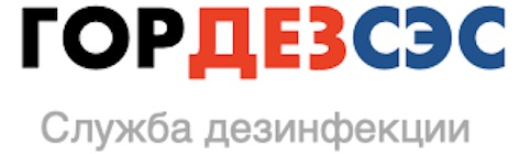 Служба дезинфекции